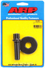 150-2501 ARP Fasteners Harmonic Balancer Bolt For Use With 289/ 460