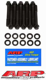 154-5001 ARP Fasteners Crankshaft Main Bearing Cap Bolt For Use With