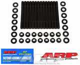 201-4302 ARP Fasteners Cylinder Head Stud For Use With BMW 2.5L/