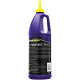 Royal Purple Max Gear Synthetic 75W-90 Gear Oil - 1 Quart - RV and Auto Parts