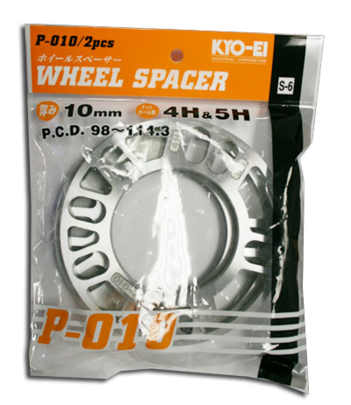 Project Kics 10MM Universal Spacers (2 Pk) - Project Kics