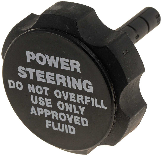 82575 Power Steering Reservoir Cap