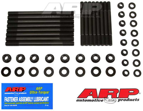 ARP ARP 90-05 Acura NSX 3.0L/3.2L Main Stud Kit