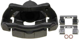 FRC12320 Brake Caliper