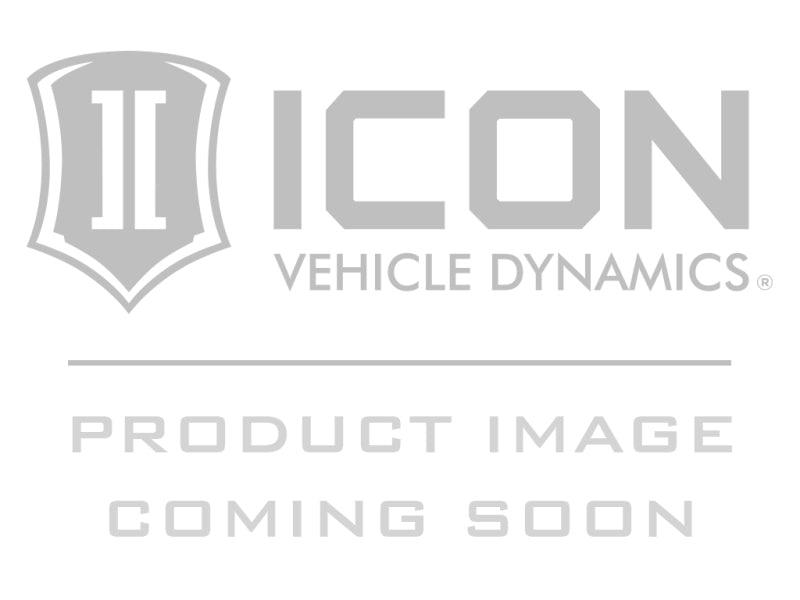 ICON 2005+ Ford F-250/F-350 Super Duty 4WD 2.5 Series Resi Doubler Mount 7.5in. Kit - RV and Auto Parts