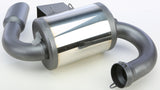 422T209 Performance Exhaust Trail Silencer