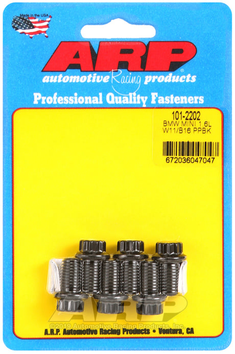 ARP Mini 1.6L W11/B16 Pressure Plate Bolt Kit - Professional Quality Fasteners by Automotive Racing Products